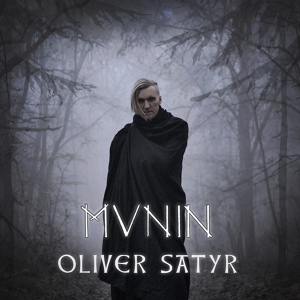 Обложка для Oliver Satyr - Näktergal