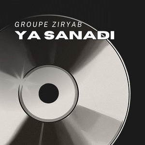 Обложка для Groupe Ziryab - Ya sanadi