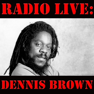 Обложка для Dennis Brown - Wip the Jah