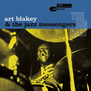 Обложка для Art Blakey & The Jazz Messengers - Sakeena's Vision