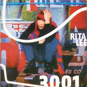 Обложка для Rita Lee - 2001