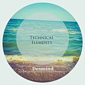 Обложка для DESMIND - Inferno Fix (Club Mix)