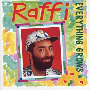 Обложка для Raffi - Bathtime