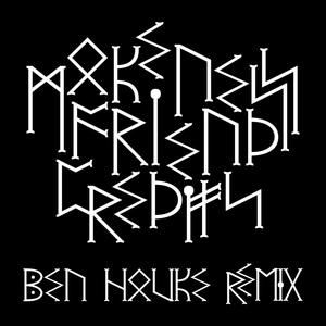 Обложка для Makeness & Ben Hauke - Friend Credits