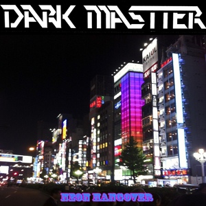 Обложка для Dark Mastter - Fast Nowhere