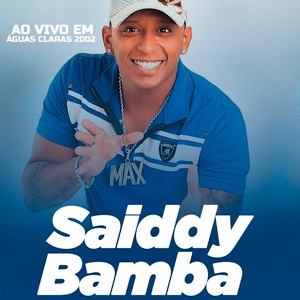 Обложка для Saiddy Bamba - Bomba