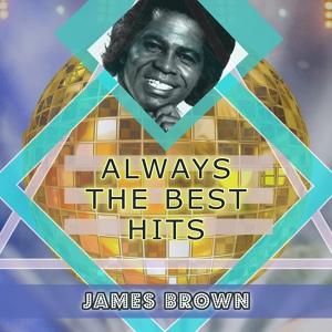 Обложка для James Brown - No, No, No, No