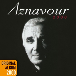 Обложка для Charles Aznavour - De La Scene A La Seine (En Hommage A Dalida)