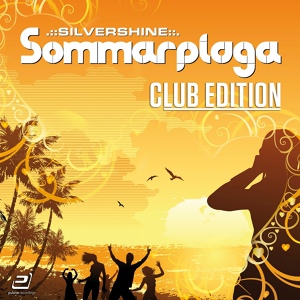 Обложка для Silvershine - Sommarplaga
