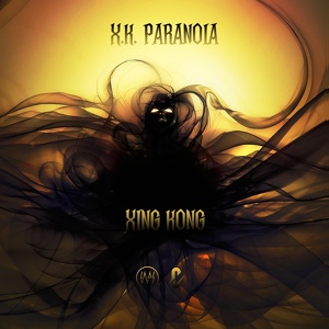 Обложка для XING KONG - Chasing Dream