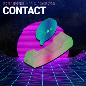 Обложка для DeniZer, Tim Tailor - Contact