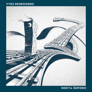 Обложка для Yves Desrosiers - Paneo en dezerto