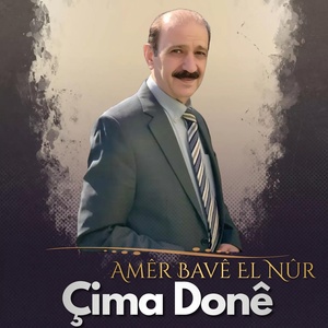 Обложка для Amêr Bavê El Nûr - Dilo