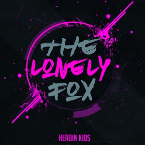 Обложка для The LonelyFox - Trixx RMC