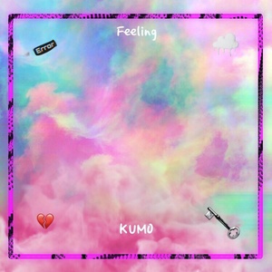 Обложка для KUMO - GO !