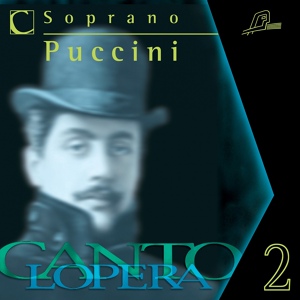 Обложка для Compagnia D'Opera Italiana, Antonello Gotta, Alexandra Zabala - Le villi: "Se come voi piccina io fossi" (Anna)