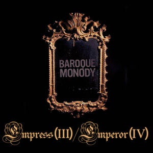 Обложка для Baroque Monody - Emperor II: Rebellion