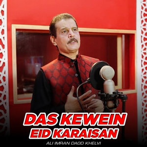 Обложка для Ali Imran Daod Khelvi - Das Kewein Eid Karaisan