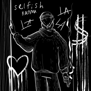 Обложка для SELFISH - Капли