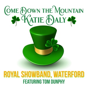 Обложка для Royal Shwhand featuring Tom Dunphy, Tom Dunphy, Jim Conlon - I Heard the Bluebirds Sing