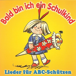 Обложка для Rundfunk-Kinderchor Berlin - Onkel Paul wohnt auf dem Land