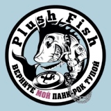 Обложка для Plush Fish - Девочка в красном