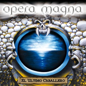 Обложка для Opera Magna - Horizontes De Gloria