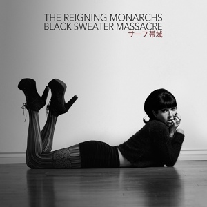 Обложка для The Reigning Monarchs - Moto Guzzi