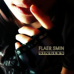 Обложка для Flaer Smin feat. Risssing - Tin Soldier