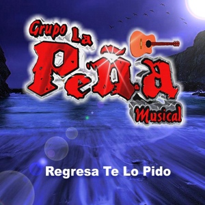 Обложка для Grupo La Peña Musical - La Mancha