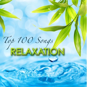Обложка для Liquid Relaxation - Relax Time (Inner Peace)