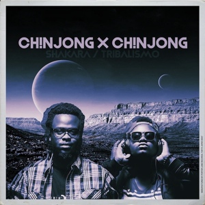 Обложка для Ch!njong X Ch!njong - Tribalismo