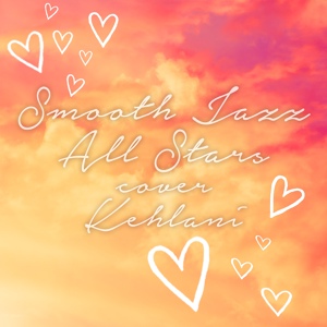 Обложка для Smooth Jazz All Stars - Gangsta