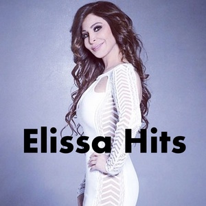 Обложка для Elissa - Ajmal Ihssas
