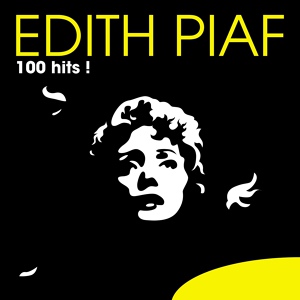 Обложка для Les Compagnons De La Chanson, Edith Piaf - Le roi fait battre tambour