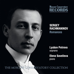 Обложка для Lyubov Petrova, Elena Savelieva - S. Rachmaninov: Glory to God (1916)