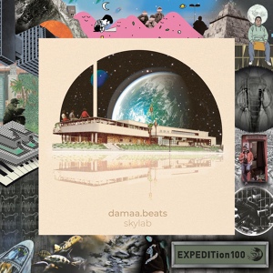 Обложка для damaa.beats - Altair (feat. Mf Eistee)