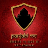 Обложка для Panjabi MC - Mundian to Bach Ke (Dimatik Remix)