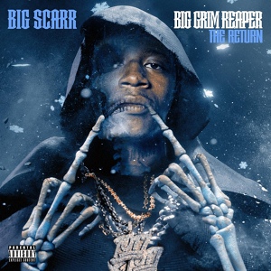Обложка для Big Scarr - Get It In