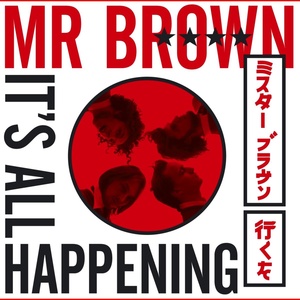 Обложка для Mr Brown - Robot