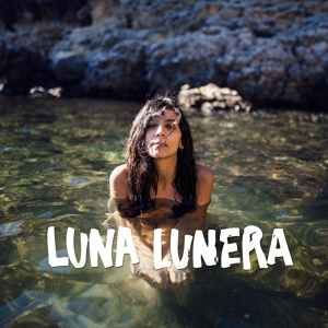 Обложка для Paula Grande - Luna Lunera