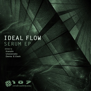 Обложка для Ideal Flow - Serum