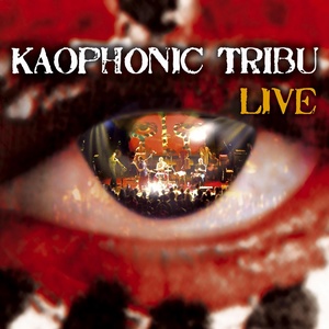 Обложка для Kaophonic Tribu - Terra Sapiens