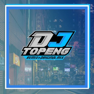 Обложка для DJ Topeng - Sepohon Kayu