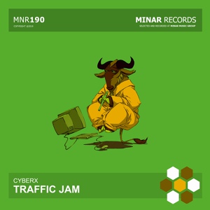 Обложка для Cyberx - Traffic Jam