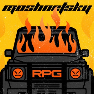 Обложка для moschnetsky - RPG