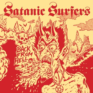 Обложка для Satanic Surfers - Self-Medication