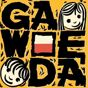 Обложка для Gawęda - Ewo powakacyjna