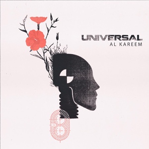 Обложка для AL Kareem - Regen