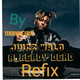 Обложка для Tekdivine Cruz feat. Naphtali Greg - Juice wrld already dead refix (feat. Naphtali Greg)